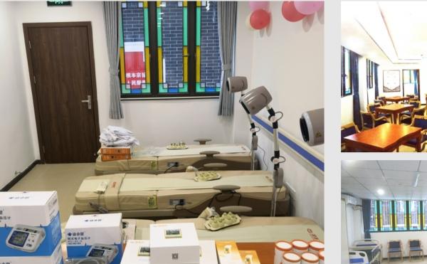 颐年养老—荔湾区逢源街颐康中心_广州比较好的养老院列举几家,广州十大养老院