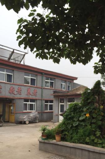 富成老年公寓_唐山养老院,唐山养老院刘华