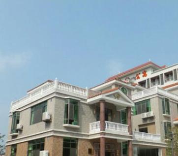 大埔县龙运老年公寓环境图片