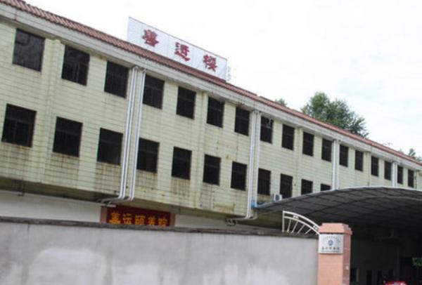 白渡镇善运颐养院_梅州附近老年护理院名单,梅州附近老年护理院名单公示