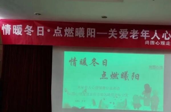 云岩区曦阳老年公寓_贵阳五星级老年护理院,贵阳养老院哪家好些