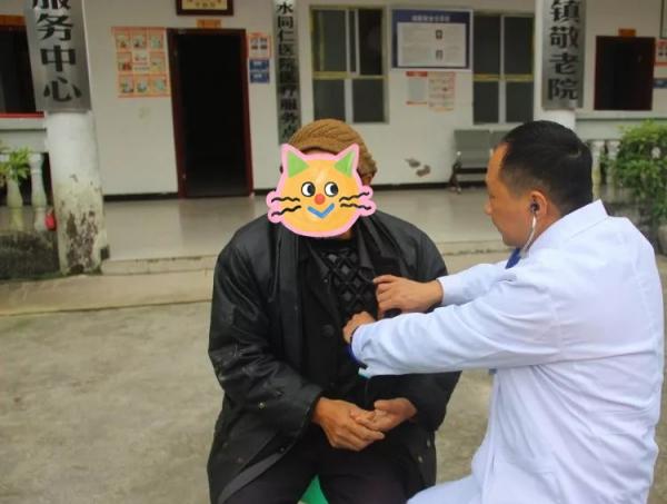 赤水市长沙镇敬老院环境图片