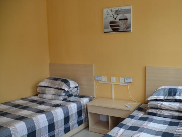 磁县康乐源老年公寓环境图片