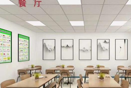 金桐养老院环境图片