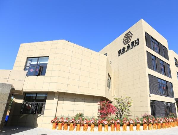 厦门市蔡塘金厝边养老院_厦门老年公寓电话,厦门老年公寓入住一个月需要多少钱