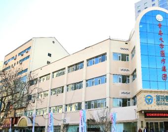 城投春晖第一康复医院医养服务中心_青岛价格便宜养老院,青岛十大养老院品牌