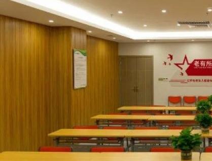 黄石街社区居家养老综合服务中心环境图片