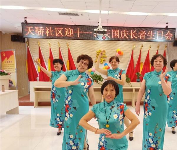 普爱天骄社区综合居家养老服务中心_石家庄全护理养老院,石家庄养老院收费标准