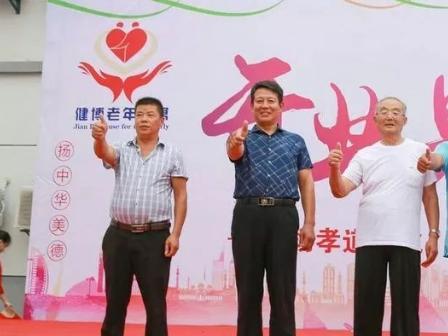 无为健博老年公寓_芜湖低端养老院,芜湖市最好的养老院是哪一家