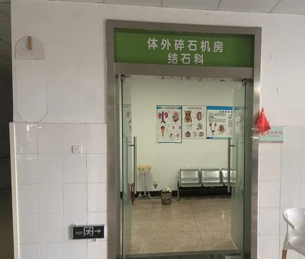 杭州广和医院环境图片