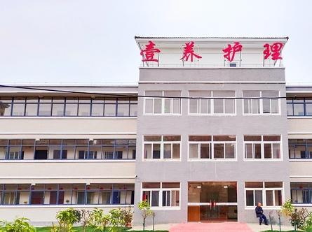 桐城市壹养护理院_安庆残疾人养老院大约多少钱