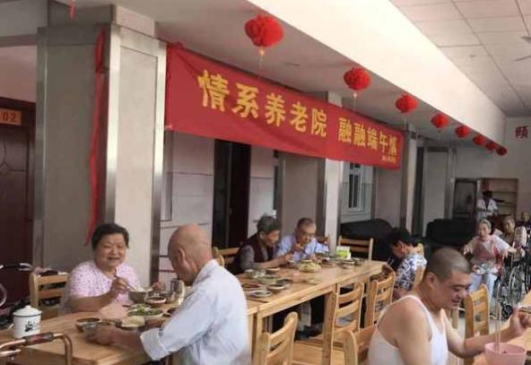 安庆市大观区菱湖颐心殿养老中心_安庆性价比高的养老院介绍几家