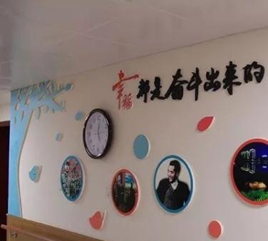 兰考县老年公寓_开封医养一体养老院目录,开封医养中心