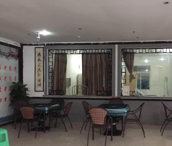 重庆锦霞康复托老中心_重庆顶级老年公寓