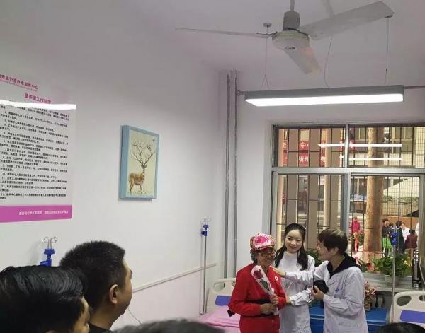 西安市新城区胡家庙街道综合养老服务中心环境图片