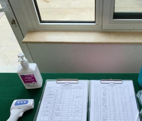 烟台市芝罘区德信老年颐养中心_烟台老年护理院价位多少钱