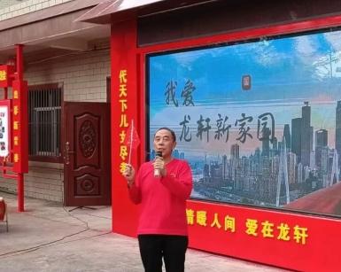 龙轩家园老年公寓_绵阳比较好的老年护理院排名,绵阳老人护理中心