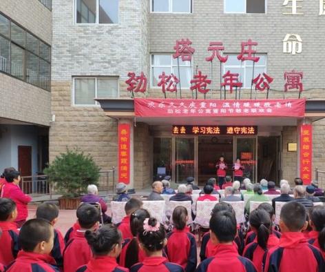 正定县劲松老年公寓环境图片