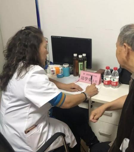 齐齐哈尔市建华区佳和养生老年公寓_齐齐哈尔老年护理院多少钱,老年人护理院多少钱