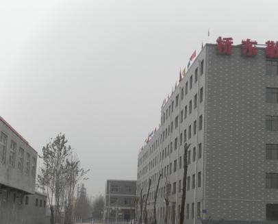 新乐市第一老年公寓_石家庄养老社区,石家庄养老社区食堂