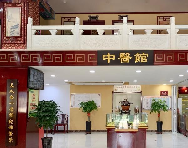 丹东市康达中医院长期照护科环境图片