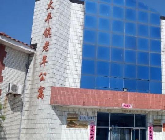 滨海新区太平镇老年公寓_天津性价比高的养老院查询