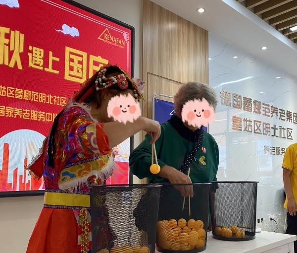 皇姑区蕾娜范明北社区居家养老服务中心_沈阳老年公寓怎么样,沈阳老年公寓口碑好的有哪些