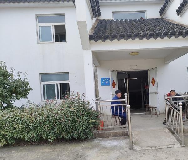 郎溪县凌笪乡养老服务中心