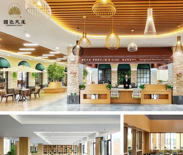 国色天莲·康养度假小镇_长春民办老年公寓,长春老年公寓多少钱一个月