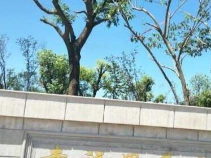 六安市三元幸福里老年公寓_六安正规养老院,六安专业康复养老院