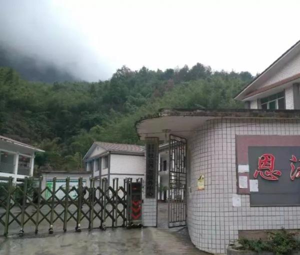 赤水市石堡乡敬老院