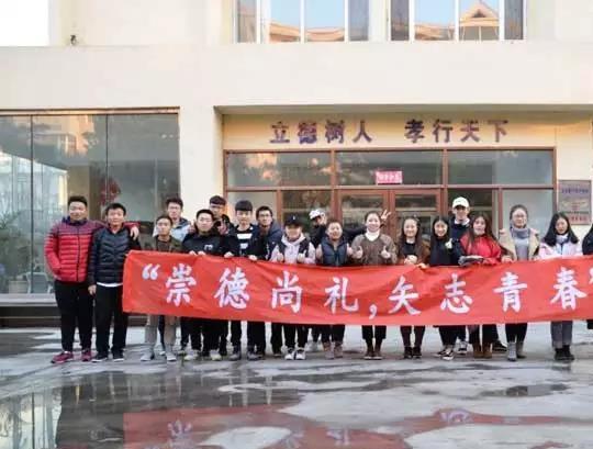 长春市朝阳区德尚养老院_长春民办老年公寓,长春老年公寓多少钱一个月