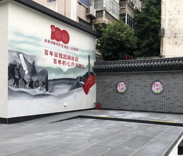 荔湾区花地街颐康中心环境图片
