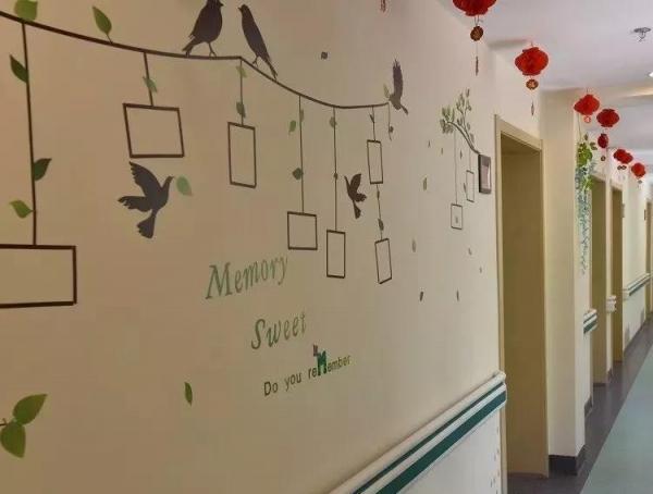 乐老汇冶建老年公寓环境图片