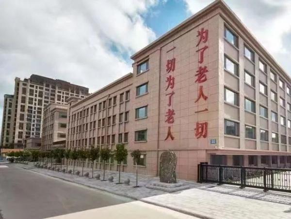 龙口市开元养老康复中心_烟台比较有名的老年公寓,烟台市老年公寓电话山海路