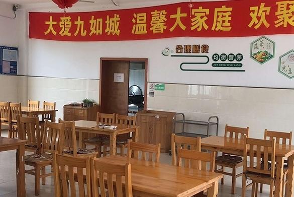 九如城杨巷康养中心（杨巷镇敬老院）_无锡养老社区,无锡养老社区排名