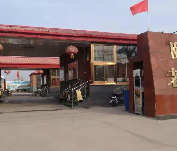 唐山市开平区颐养乡居老年公寓环境图片