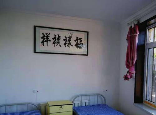 大连市中山区天成养老院_大连养老院排名,大连养老院排名前十