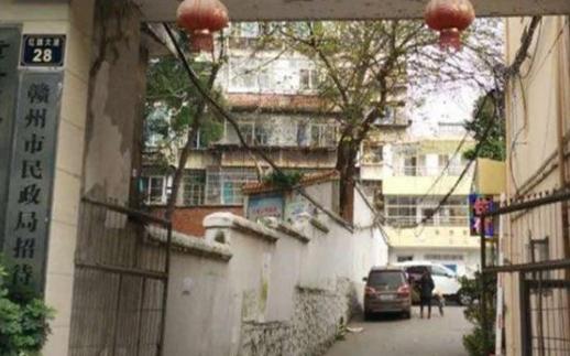 赣州市一般老年护理院怎么样,赣州老年康复护理中心