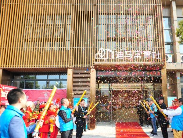 迪马常青社·慈诚老年公寓（渡舟街道养老服务中心）_重庆带医疗养老院推荐,重庆带医疗养老院推荐的地方