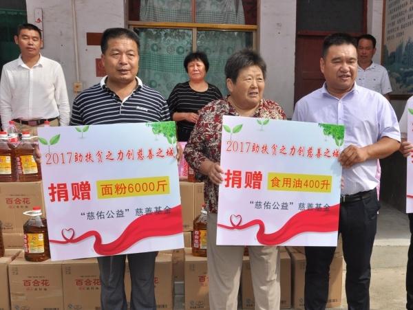 登封市石道乡快乐老年幸福院_郑州失能养老院,郑州市养老院地址查询