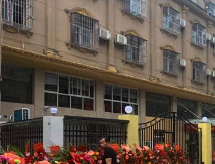 武汉市洪山区康德养老院_武汉失能老人养老院价格一览表