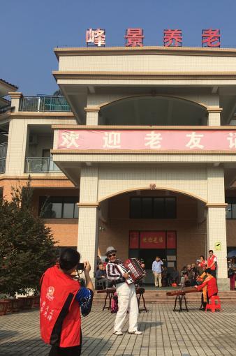 江门市圭峰山峰景养老中心_江门有名的养老院列举几家,江门蓬江区养老院有哪些