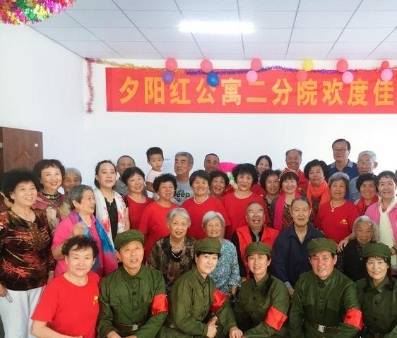 三亚夕阳红公寓_三亚豪华养老院,三亚最好的养老院正规