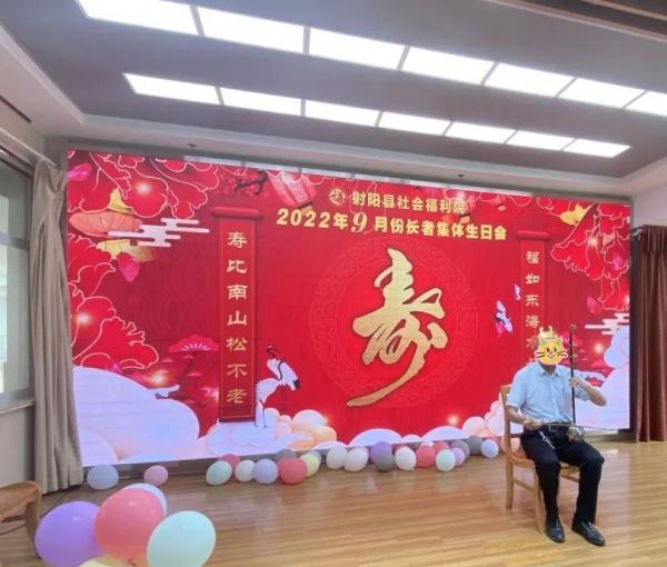 射阳县社会福利院_盐城风景优美养老院,盐城最好的养老院排行