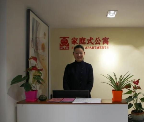 爱馨家庭式公寓环境图片