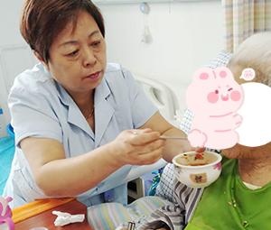 天津爱馨养老院