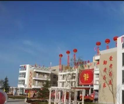 洛川县中心敬老院环境图片