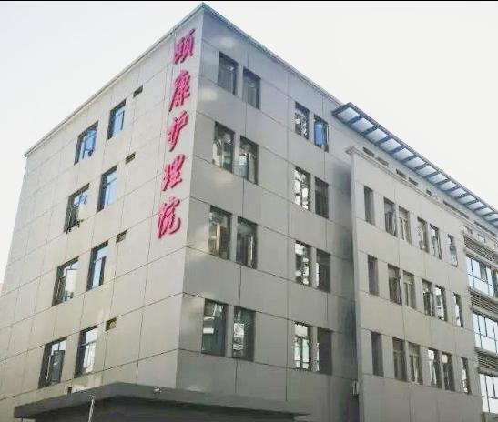 苏州颐康护理院_苏州附近老年公寓有哪些,苏州新区老年公寓