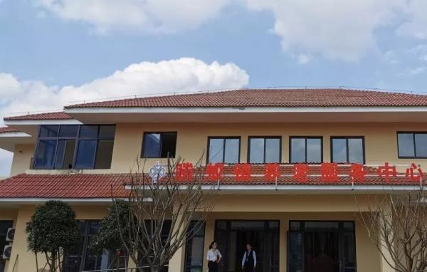 腾蛟镇养老服务中心_温州残疾人老年公寓名单一览